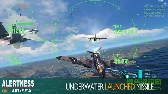 空海警戒游戲 v1.0.0 安卓版 0
