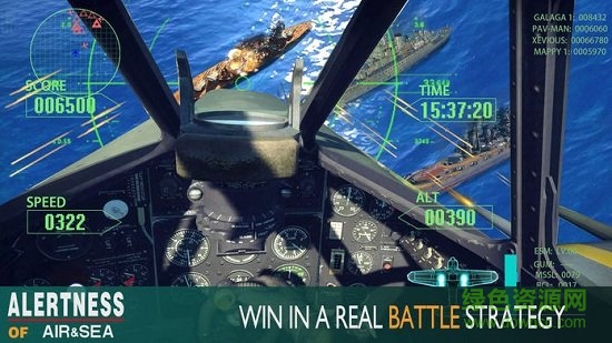 空海警戒戰(zhàn)艦航母