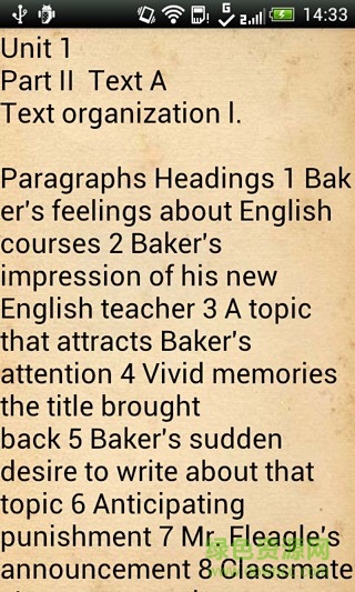 新編大學(xué)英語課后答案 v1.0 安卓版 0