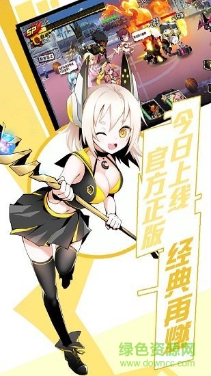 萌娘造物主手游 v1.0 安卓版 0