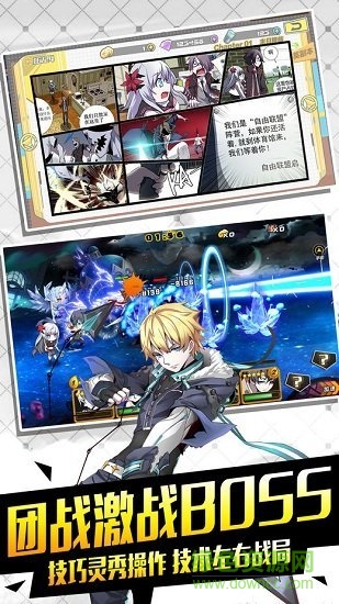 萌娘造物主官方下載 萌娘造物主安卓版