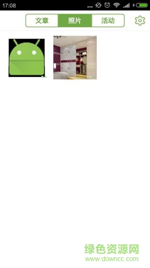 BB保鏢(幼兒早教) 2.0.3 安卓版 1