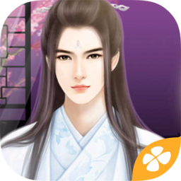 狐妖之鳳鳴九霄無限鮮花