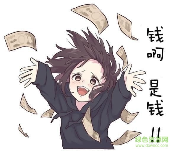 menhera醬表情包中文版 漢化版 1