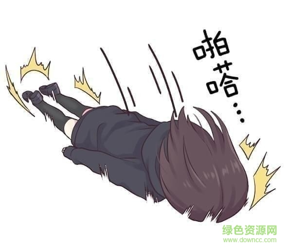 menhera醬表情包中文版