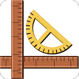 超級尺子免費(fèi)版