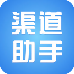 平安好房渠道助手