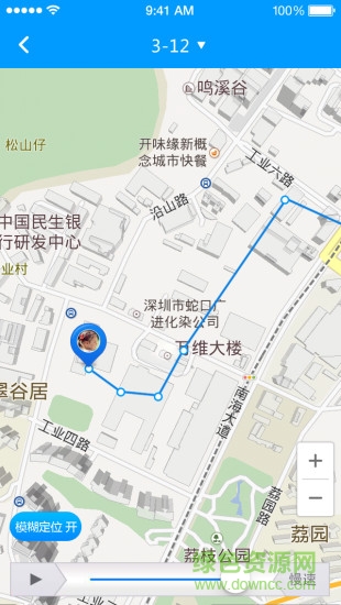 親覓II兒童智能手表 v1.0.7 安卓版 0