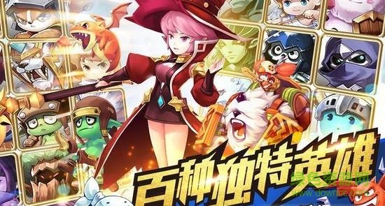 時(shí)光幻鏡h5游戲 v2.0.0 安卓版 0