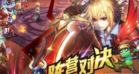 時(shí)光幻鏡h5游戲 v2.0.0 安卓版 1