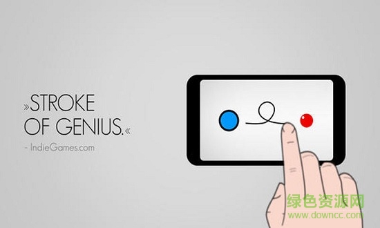 手指畫(huà)線blek v1.0.7 安卓版 3