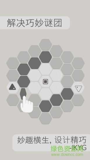 六協(xié)回合游戲 v1.1.9 安卓版 0