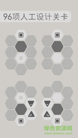 六協(xié)回合游戲 v1.1.9 安卓版 3