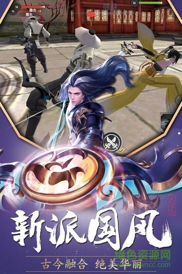 巴清傳手游官網(wǎng)