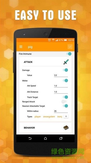 我的世界addons制作器下載蘋果