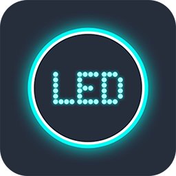 手機(jī)屏幕熒光走字軟件(高清led顯示屏)