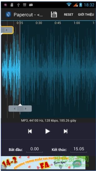 RingScut鈴聲剪切 v4.6 安卓版 0