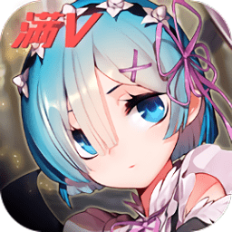 萌娘次元滿v變態(tài)版