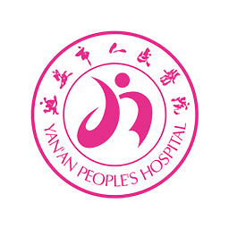 掌上延市醫(yī)院官方版