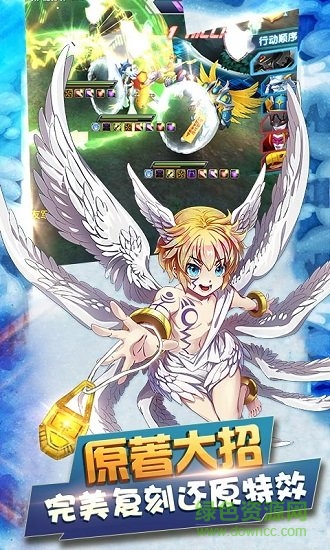 騰訊掌機(jī)寶貝 掌機(jī)寶貝騰訊版