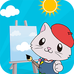 寶寶兒童學(xué)畫畫軟件