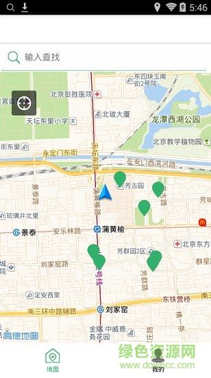 云號碼手機版 v4.0 安卓版 0