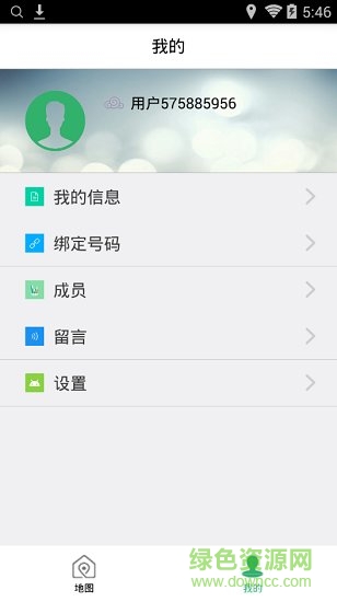 云號碼定位手機版