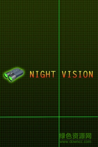 高清夜儀視軟件(Night Vision) v2.0.4 安卓版 1