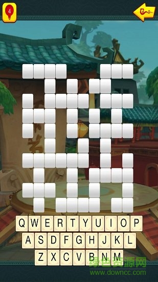 愛上填字手游 v1.0.0 安卓版 2