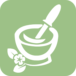 中藥百科大全軟件(中藥大全)