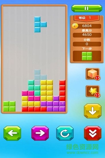樂(lè)游方塊消除 v1.2.7 安卓版 1