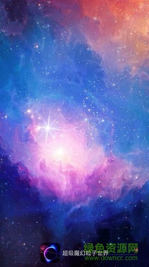 超級(jí)魔幻粒子世界 超級(jí)魔幻粒子世界游戲