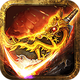 熱血斗神傳bt公益服