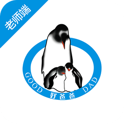 教之易app(教師端)