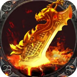 傳奇之夢手機(jī)游戲