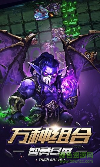 鎮(zhèn)魂曲變態(tài)版gm版 v1.2.10 安卓私服版 1