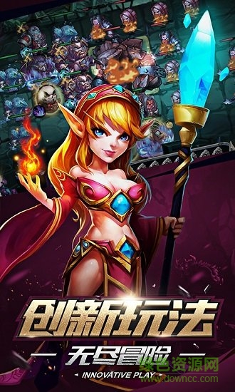 鎮(zhèn)魂曲變態(tài)版gm版 v1.2.10 安卓私服版 3