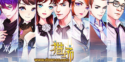 獵場(chǎng)手游