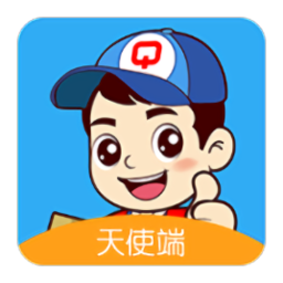 全民傳送天使app