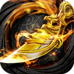 主宰戰(zhàn)刃手游