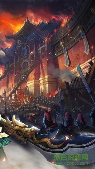 三國掛機(jī)傳奇果盤渠道 v1.3 安卓版 1