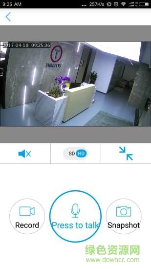 美芯ipc300軟件(timefiys) v5.1.0.0.27 安卓版 2