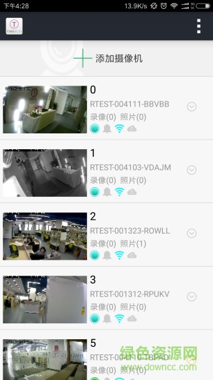 美芯ipc300軟件(timefiys) v5.1.0.0.27 安卓版 0