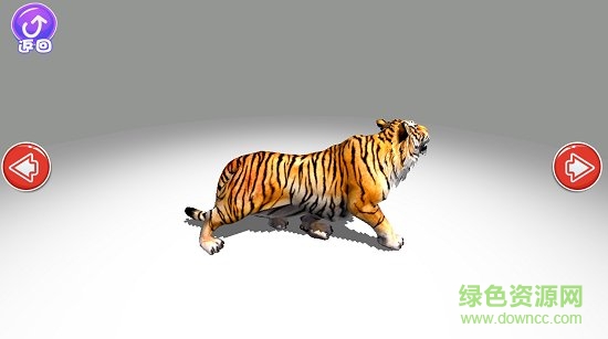 4d魔幻卡通 v1.0 安卓版 0