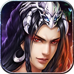 御劍仙途百度版