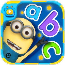 兒童學(xué)拼音打字