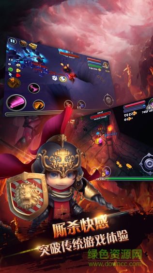 暗黑遺跡蘋(píng)果版 v2.4.0 iphone手機(jī)版 1