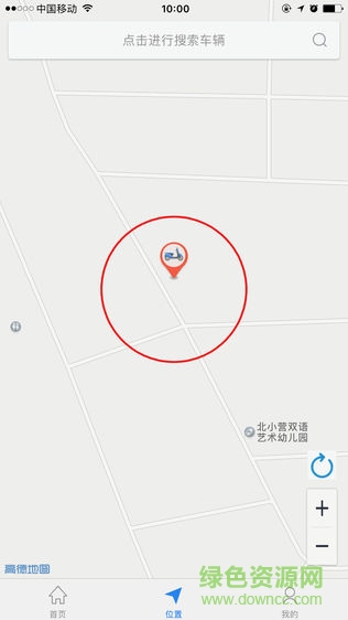 路拉拉安卓版 路拉拉app