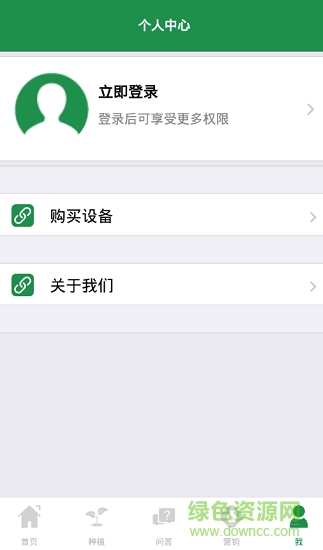 道田云 v1.2.0 安卓版 0
