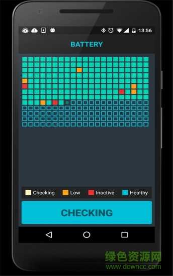 電池修復(fù)器增強(qiáng)版 v4.0 安卓最新版 0